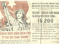 PAN’s 33 issues published on Dien Bien Phu Battlefield: Outstanding values
